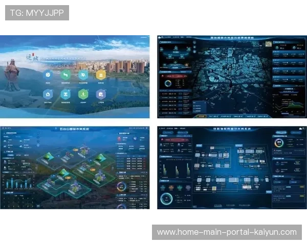 赛事数字化管理驾驶舱在本周期启用 提升了全局调度的决策效能